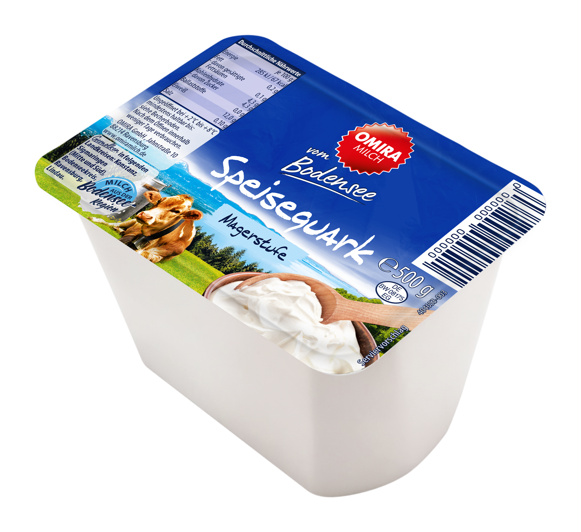 Speisequark Magerstufe, 500 g - OMIRA Milch